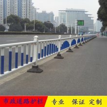 【深圳市政道路中心隔離護欄 人行道非機動防護道路護欄圖片】深圳市政道路中心隔離護欄 人行道非機動防護道路護欄 - 深圳市寶安區(qū)西鄉(xiāng)壹路通設施廠