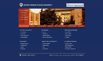 門戶網站建設 全面指南與關鍵步驟