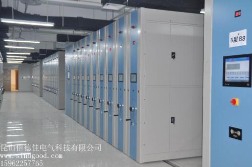 上?；ヂ摼W軟件集團 以高端協同管理軟件與專業咨詢引領企業數字化轉型